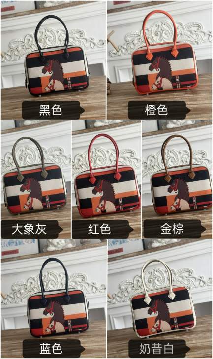 Picture of Hermes Handbags _SKUfw217833512fw